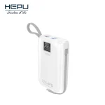 پاور بانک 20000 هپو مدل HP-A02 - تصویر 2