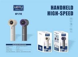 پنکه دستی هپو مدل HP-f19 - تصویر 3