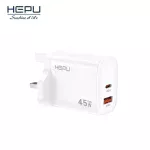 شارژر هپو 45 وات مدل HP-C45 - تصویر 4