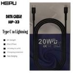 کابل شارژ هپو مدل HP-23  طول 2 متر TC to L