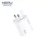 شارژر هپو 45 وات مدل HP-C45 - تصویر 3
