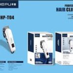 ماشین اصلاح هپو مدل HP-T04