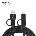 کابل شارژ همه کاره هپو مدل HP-016 - تصویر 3